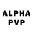 A-PVP VHQ Randy Tremaine