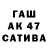 АМФЕТАМИН VHQ Talkree