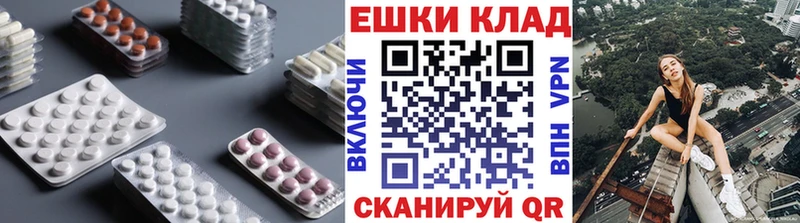 кракен онион  Махачкала  Ecstasy Punisher 