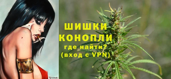 дистиллят марихуана Верхнеуральск