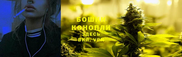 дистиллят марихуана Верхнеуральск