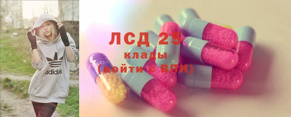 дистиллят марихуана Верхнеуральск