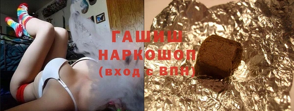 мяу мяу мука Володарск
