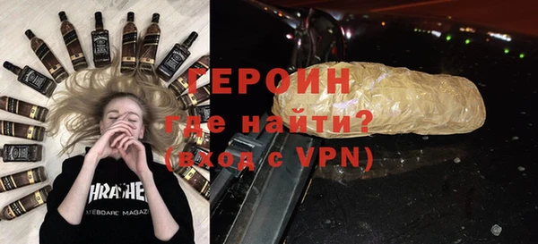 дистиллят марихуана Верхнеуральск