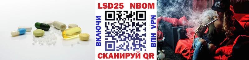 ЛСД экстази ecstasy  что такое   Махачкала 