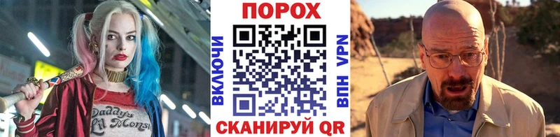 Первитин витя Махачкала